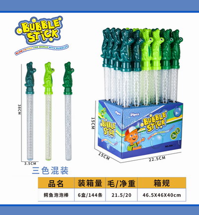 <img src='photo/V/JV096259.jpg'width='400' height='300'>