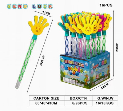 <img src='photo/V/JV096268.jpg'width='400' height='300'>