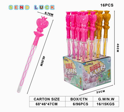 <img src='photo/V/JV096269.jpg'width='400' height='300'>