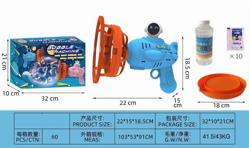 <img src='photo/V/JV096398.jpg'width='400' height='300'>