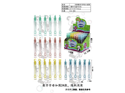 <img src='photo/V/JV096697.jpg'width='400' height='300'>