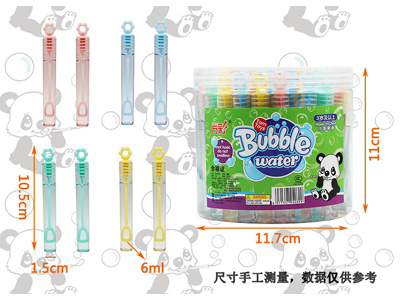 <img src='photo/V/JV096707.jpg'width='400' height='300'>
