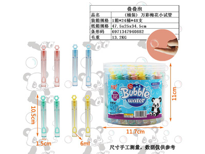 <img src='photo/V/JV096708.jpg'width='400' height='300'>