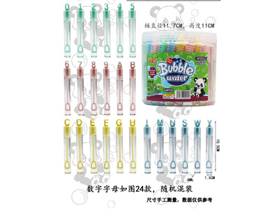 <img src='photo/V/JV096709.jpg'width='400' height='300'>