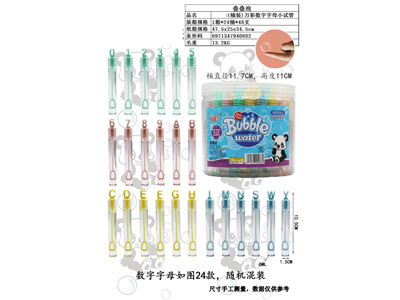 <img src='photo/V/JV096710.jpg'width='400' height='300'>