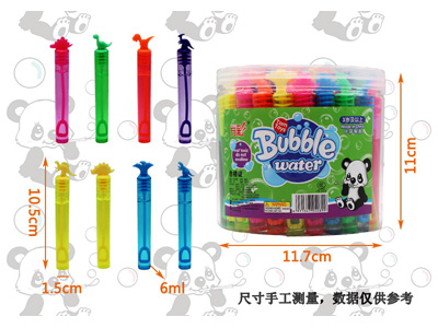 <img src='photo/V/JV096711.jpg'width='400' height='300'>
