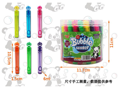 <img src='photo/V/JV096713.jpg'width='400' height='300'>