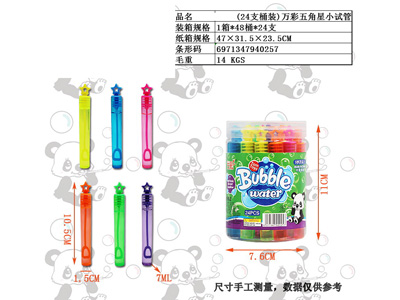 <img src='photo/V/JV096715.jpg'width='400' height='300'>