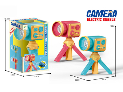 <img src='photo/V/JV096900.jpg'width='400' height='300'>