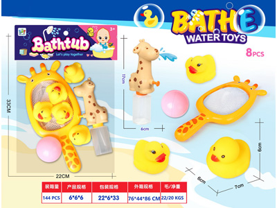 <img src='photo/V/JV096908.jpg'width='400' height='300'>