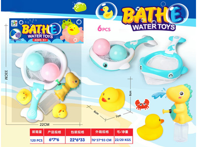 <img src='photo/V/JV096909.JPG'width='400' height='300'>