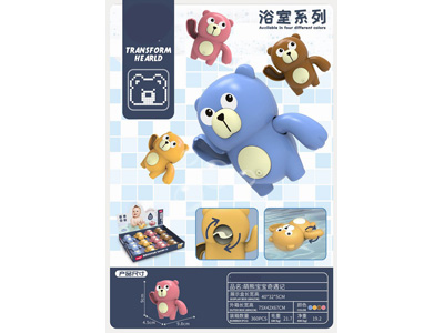 <img src='photo/V/JV096911.jpg'width='400' height='300'>