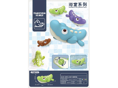 <img src='photo/V/JV096914.jpg'width='400' height='300'>