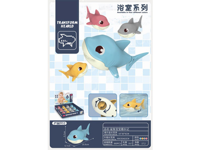 <img src='photo/V/JV096915.jpg'width='400' height='300'>