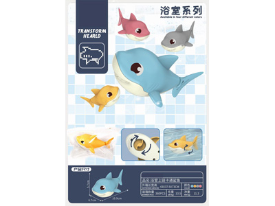 <img src='photo/V/JV096916.jpg'width='400' height='300'>