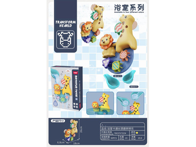 <img src='photo/V/JV096919.jpg'width='400' height='300'>