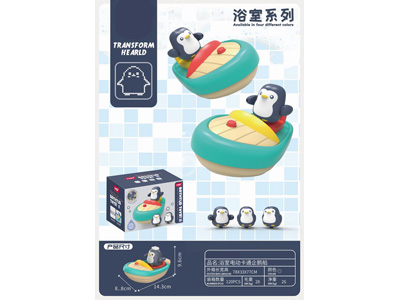 <img src='photo/V/JV096926.jpg'width='400' height='300'>