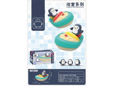 <img src='photo/V/JV096927.jpg'width='400' height='300'>