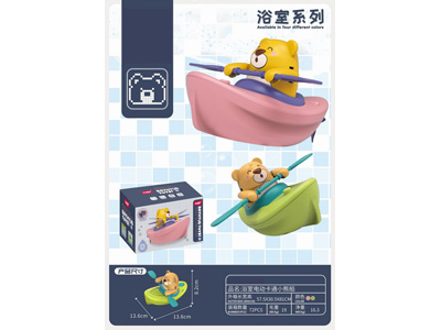 <img src='photo/V/JV096928.jpg'width='400' height='300'>