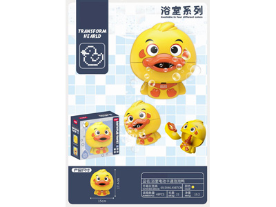 <img src='photo/V/JV096931.jpg'width='400' height='300'>