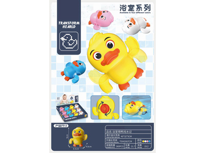 <img src='photo/V/JV096937.jpg'width='400' height='300'>