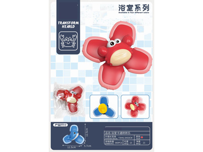 <img src='photo/V/JV096942.jpg'width='400' height='300'>