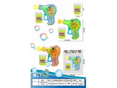 <img src='photo/V/JV097014.jpg'width='400' height='300'>