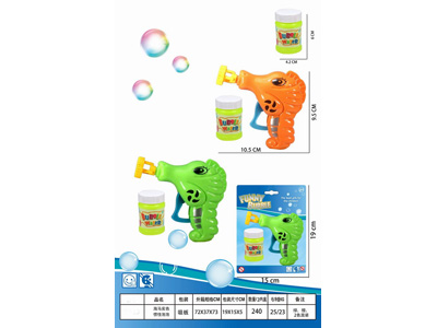 <img src='photo/V/JV097015.jpg'width='400' height='300'>