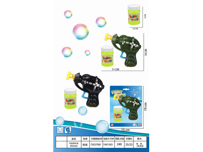 <img src='photo/V/JV097019.jpg'width='400' height='300'>