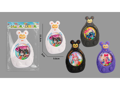 <img src='photo/V/JV097280.jpg'width='400' height='300'>