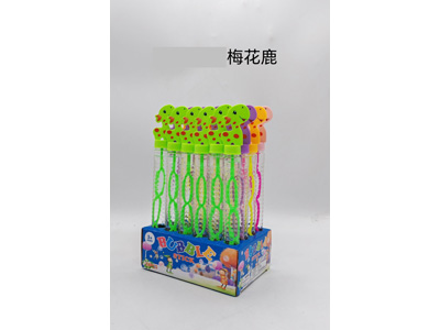 <img src='photo/V/JV097426.jpg'width='400' height='300'>