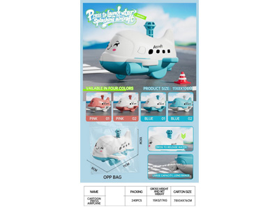 <img src='photo/V/JV097517.jpg'width='400' height='300'>