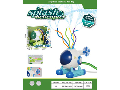 <img src='photo/V/JV097530.jpg'width='400' height='300'>