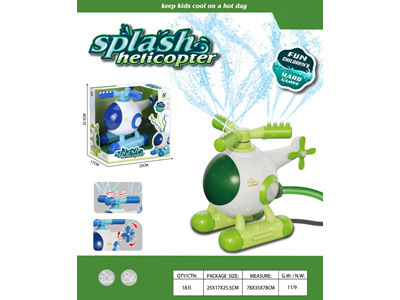 <img src='photo/V/JV097531.jpg'width='400' height='300'>