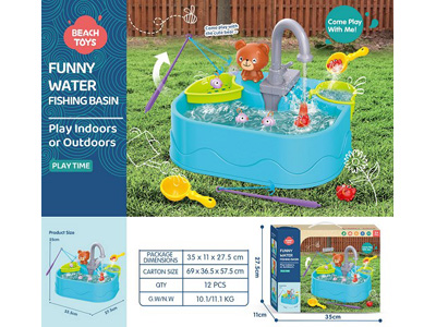 <img src='photo/V/JV097532.jpg'width='400' height='300'>