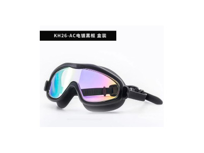 <img src='photo/V/JV097586.jpg'width='400' height='300'>