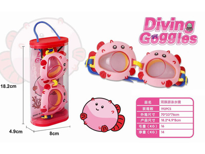 <img src='photo/V/JV097600.jpg'width='400' height='300'>