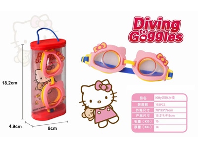 <img src='photo/V/JV097601.jpg'width='400' height='300'>