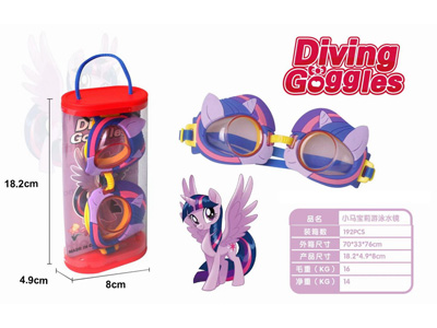 <img src='photo/V/JV097605.jpg'width='400' height='300'>