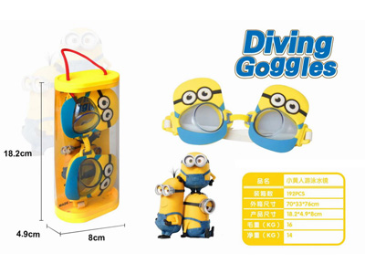 <img src='photo/V/JV097611.jpg'width='400' height='300'>