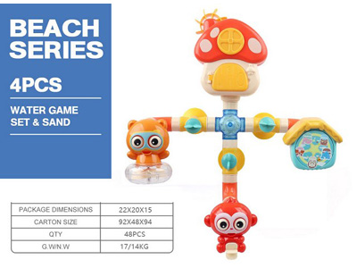 <img src='photo/V/JV097718.jpg'width='400' height='300'>