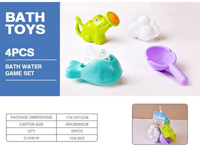 <img src='photo/V/JV097732.jpg'width='400' height='300'>