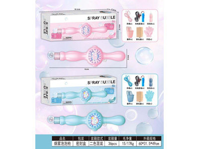 <img src='photo/V/JV097760.jpg'width='400' height='300'>