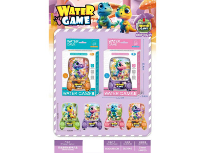 <img src='photo/V/JV097782.jpg'width='400' height='300'>