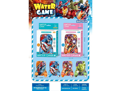 <img src='photo/V/JV097783.jpg'width='400' height='300'>