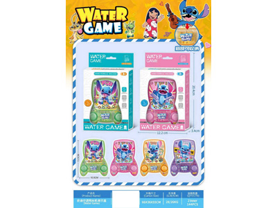 <img src='photo/V/JV097787.jpg'width='400' height='300'>