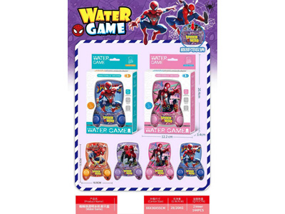 <img src='photo/V/JV097791.jpg'width='400' height='300'>