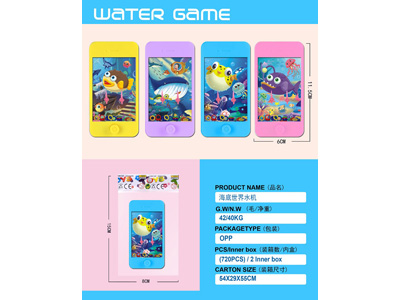 <img src='photo/V/JV097799.jpg'width='400' height='300'>