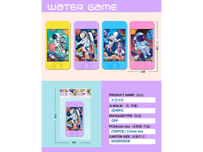 <img src='photo/V/JV097800.jpg'width='400' height='300'>