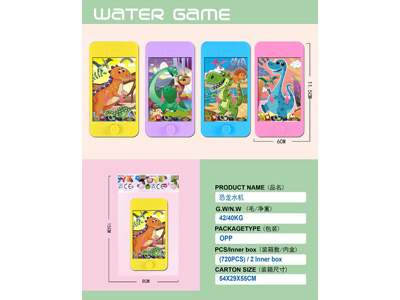 <img src='photo/V/JV097801.jpg'width='400' height='300'>